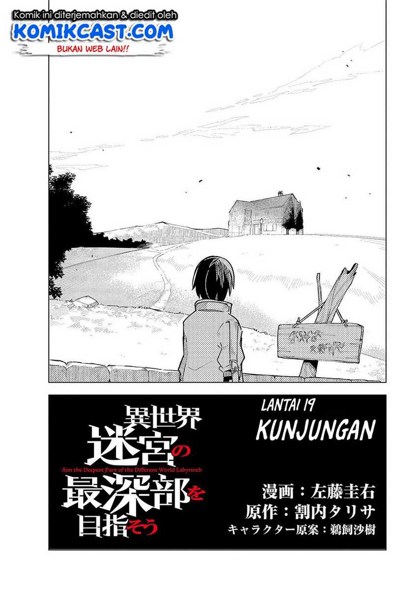 Isekai Meikyuu no Saishinbu o Mezasou Chapter 19 Gambar 3