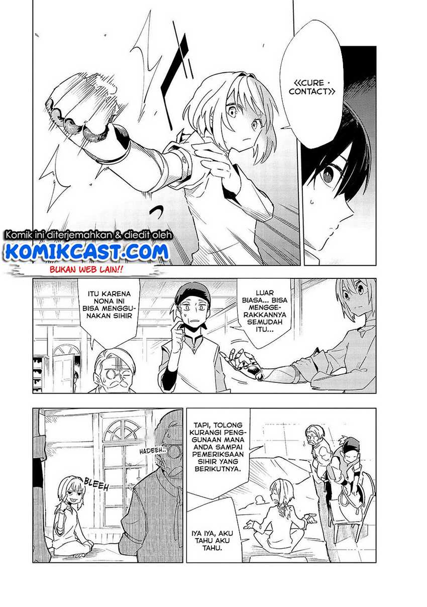 Isekai Meikyuu no Saishinbu o Mezasou Chapter 19 Gambar 6