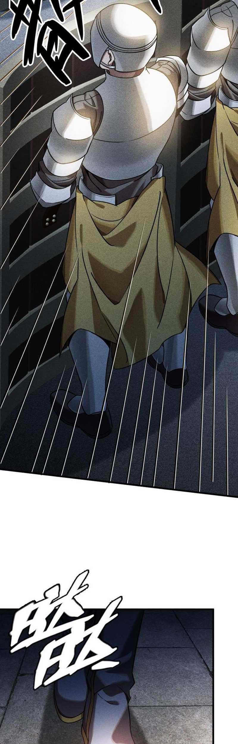 The Strongest Gamer Player (The Strongest Player) Chapter 08 Gambar 33