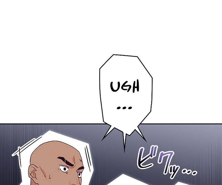 White Dragon Duke: Pendragon Chapter 36 Gambar 33