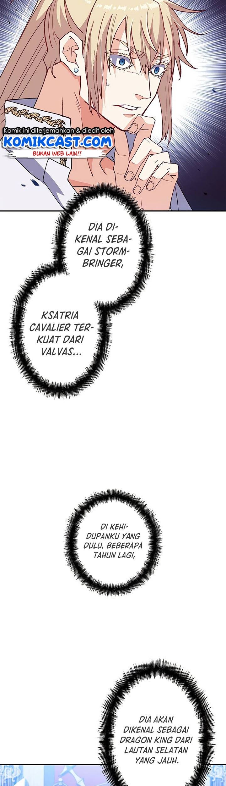 White Dragon Duke: Pendragon Chapter 36 Gambar 10