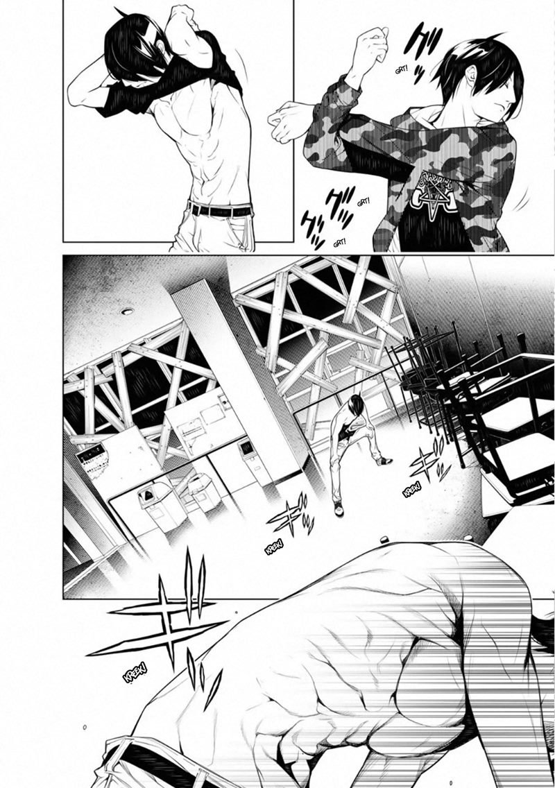 Baca Manga Bakemonogatari Chapter 75 Gambar 2