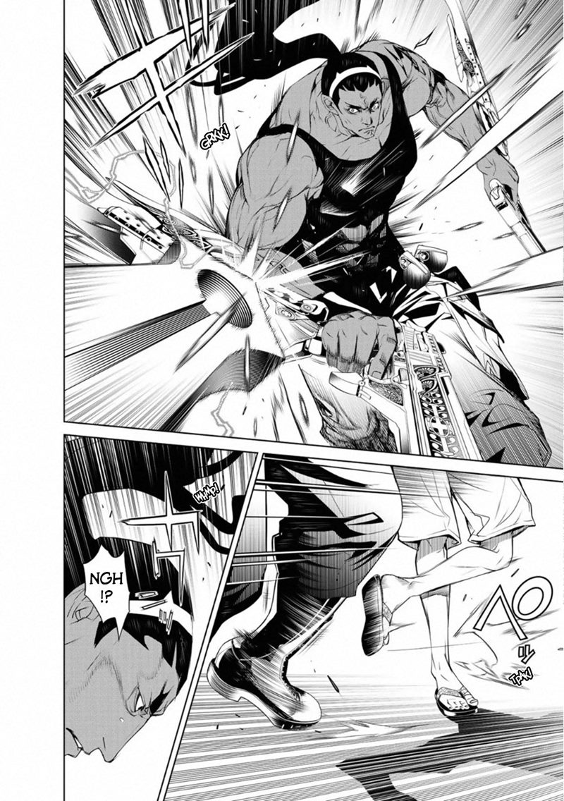 Baca Bakemonogatari Chapter 74 Gambar 2