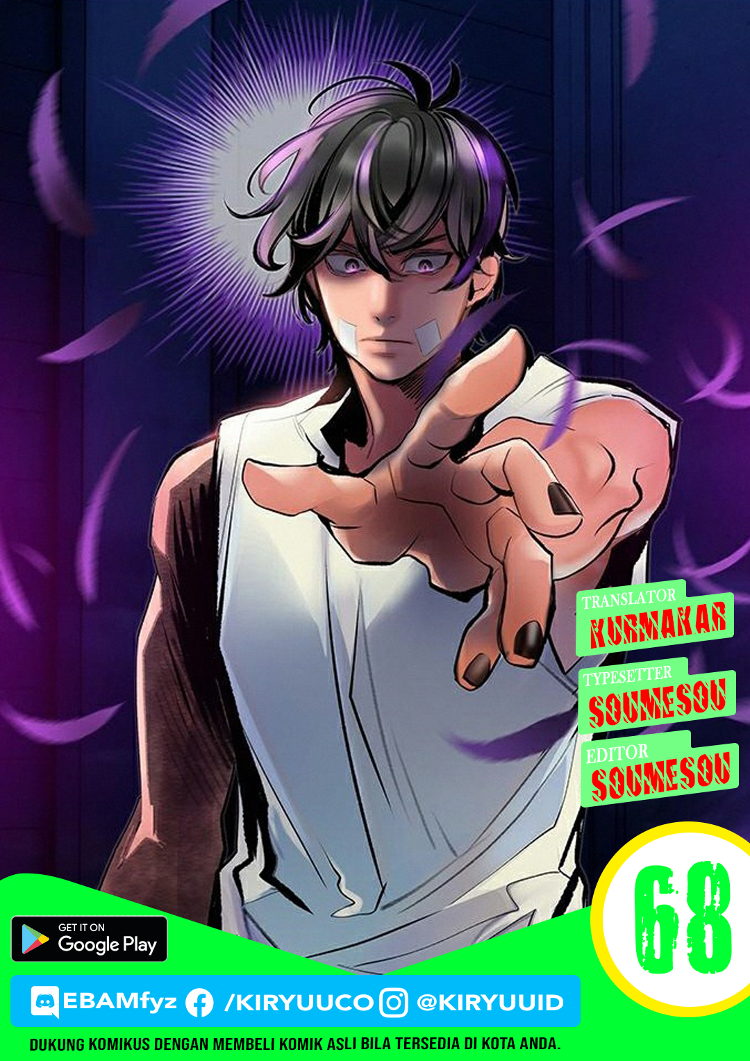 Baca Komik Jungle Juice Chapter 68 Gambar 1