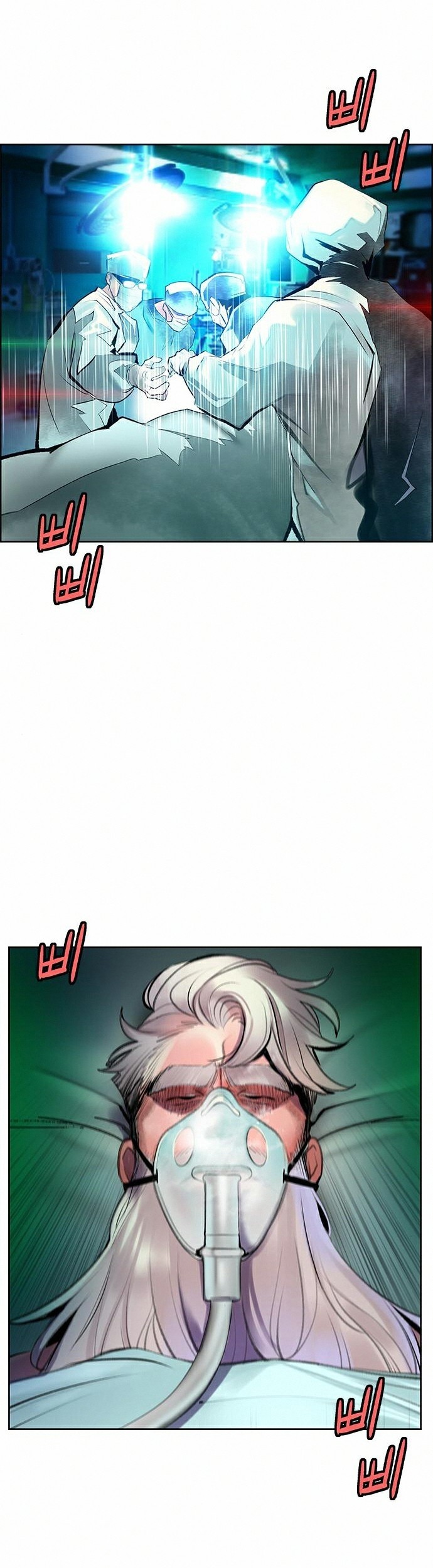 Jungle Juice Chapter 68 Gambar 46