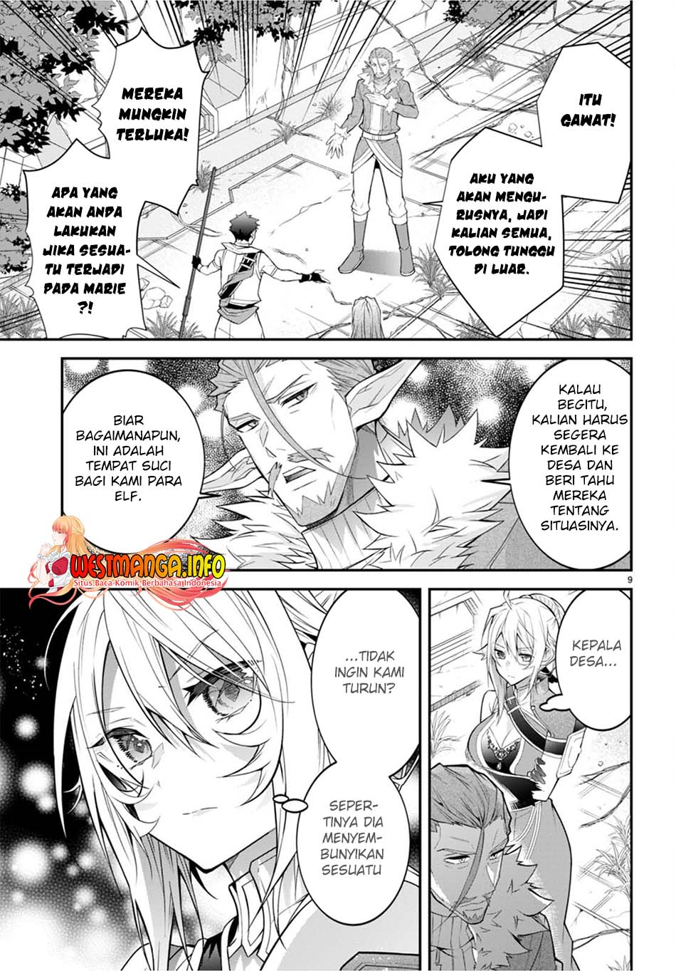 Otome Game Sekai wa Mob ni Kibishii Sekai Desu Chapter 42 Gambar 12