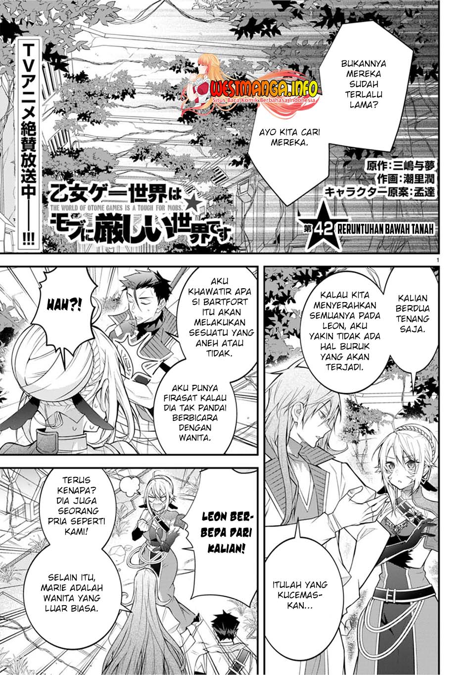 Otome Game Sekai wa Mob ni Kibishii Sekai Desu Chapter 42 Gambar 4