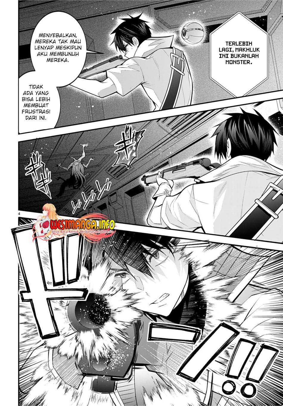 Otome Game Sekai wa Mob ni Kibishii Sekai Desu Chapter 42 Gambar 7