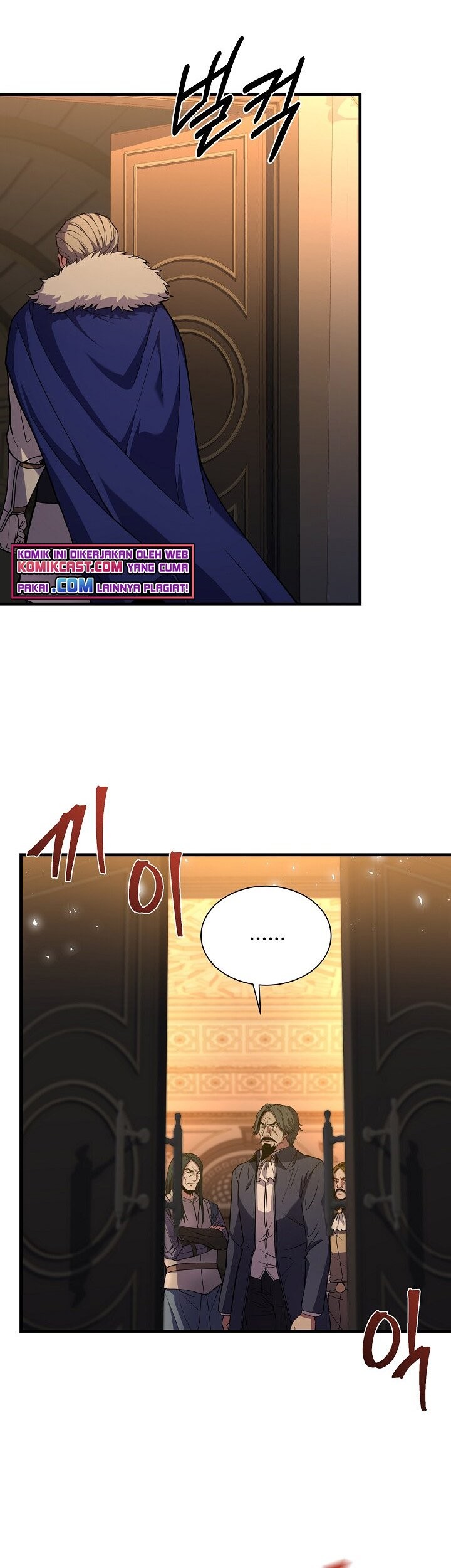 8 Circle Wizard’s Reincarnation Chapter 82 Gambar 44