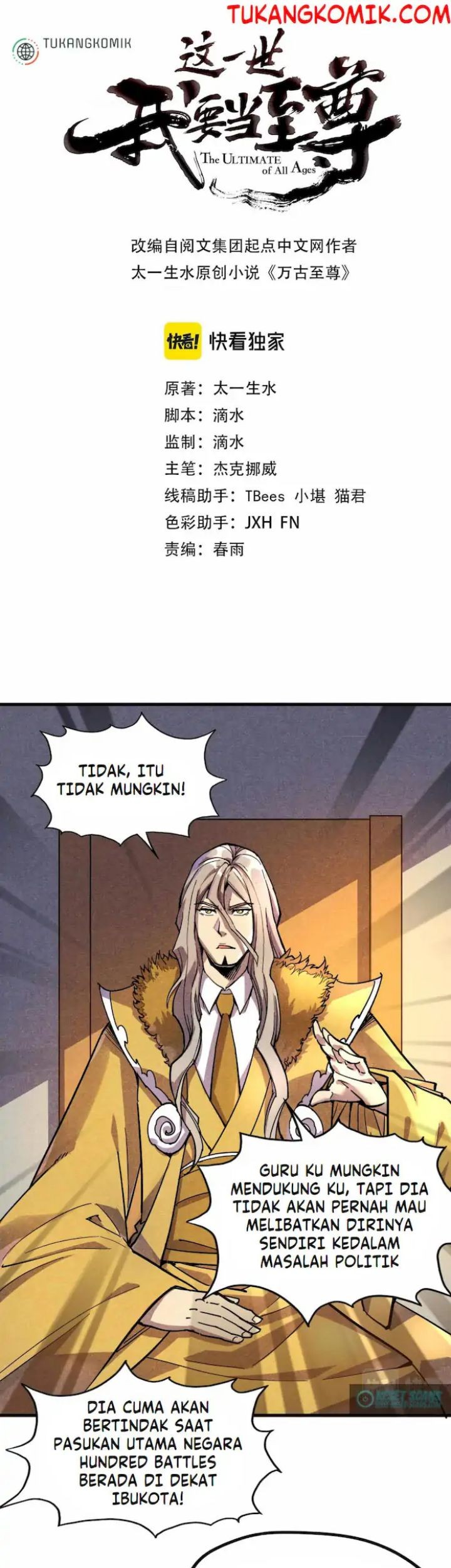 Baca Komik The Ultimate of All Ages Chapter 69 Gambar 1