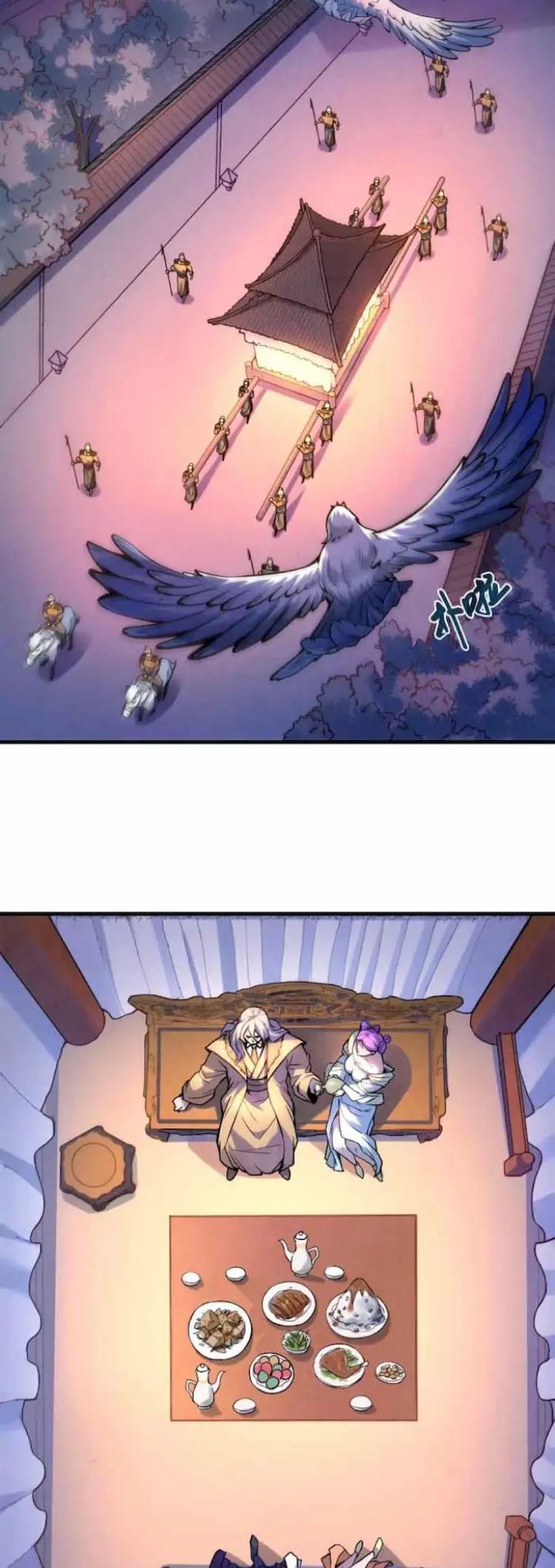 Baca  The Ultimate of All Ages Chapter 54 Gambar 2