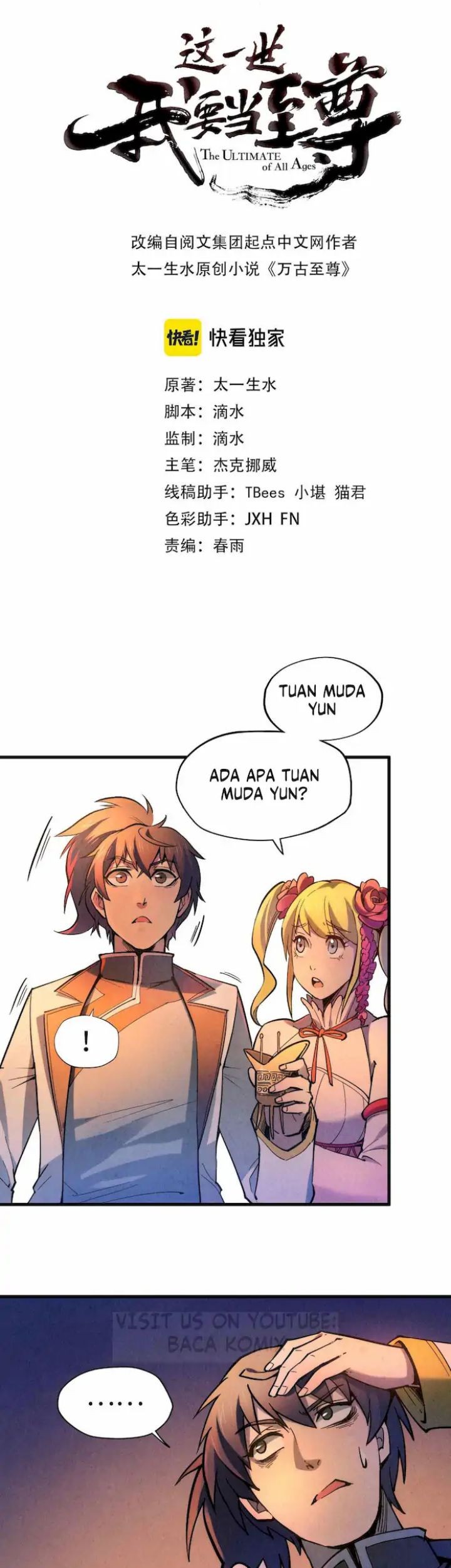Baca Komik The Ultimate of All Ages Chapter 50 Gambar 1