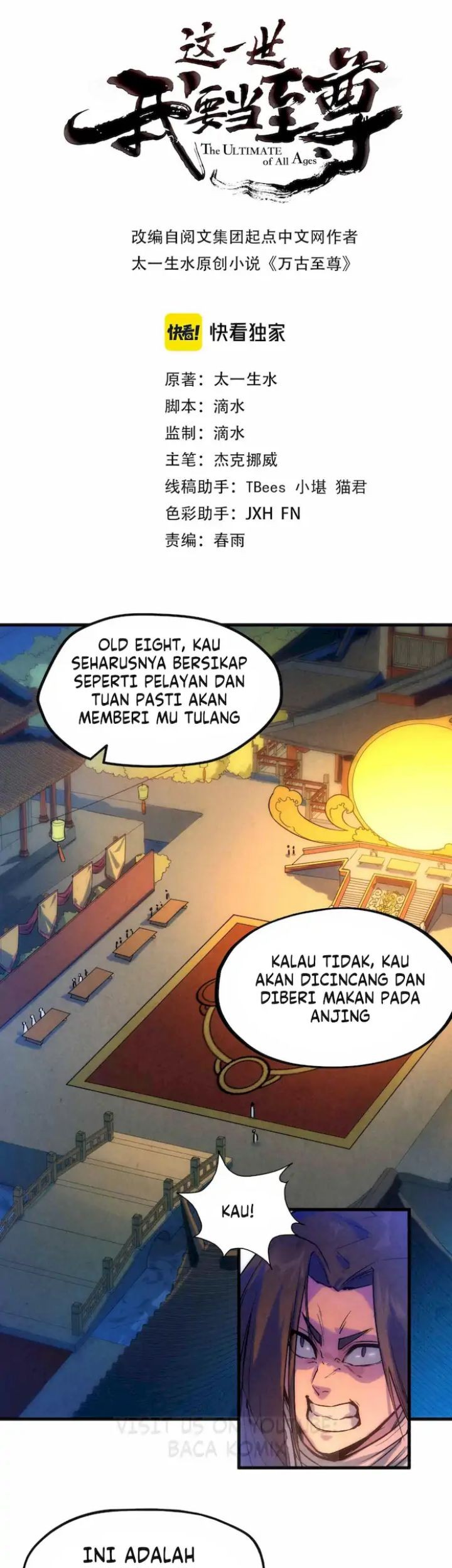 Baca Komik The Ultimate of All Ages Chapter 46 Gambar 1