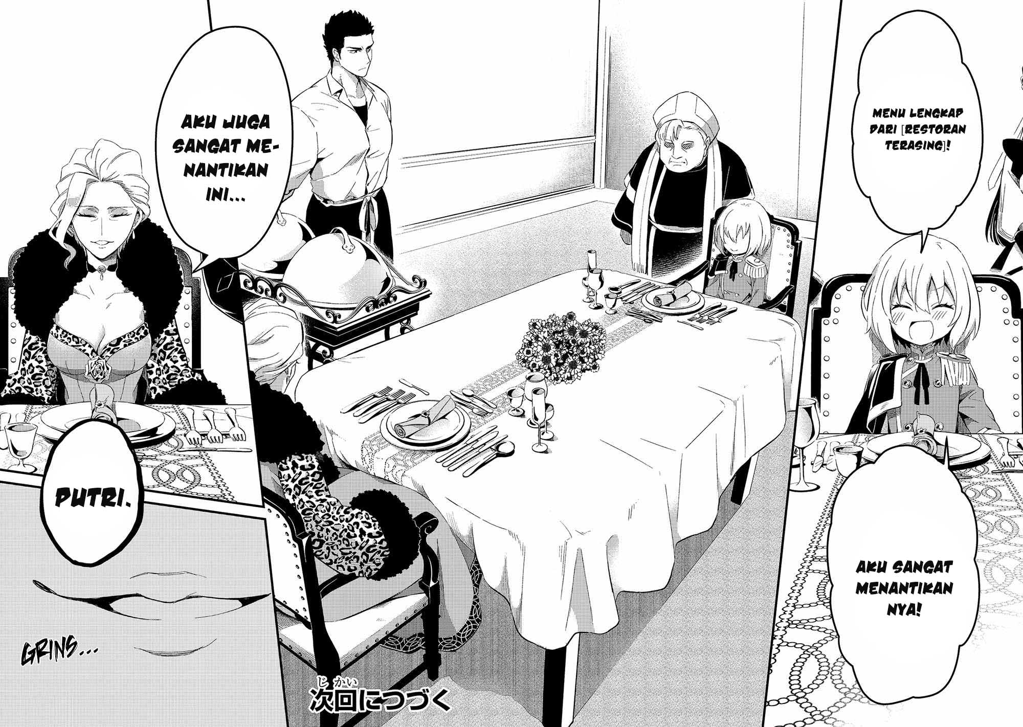 Tsuihousha Shokudou e Youkoso! (Welcome to Cheap Restaurant of Outcasts!) Chapter 21 Gambar 22