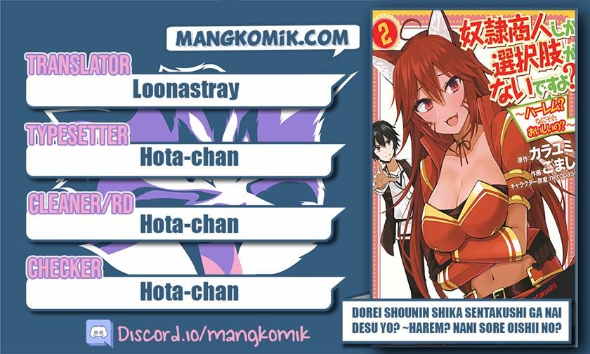 Baca Komik Dorei Shounin shika Sentakushi ga nai desu yo? ~Harem? Nani sore oishii no?~ Chapter 29 Gambar 1