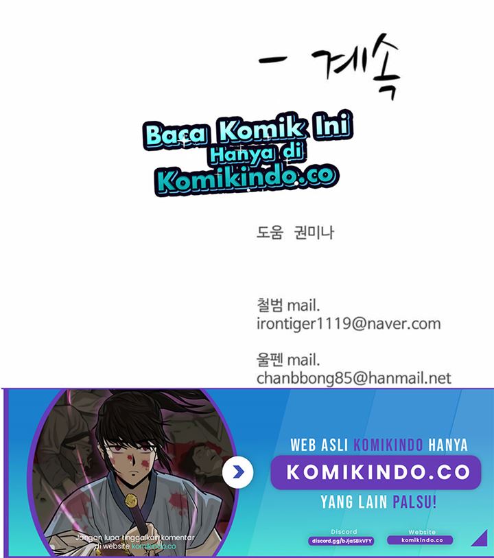 Weak Teacher Chapter 62 Gambar 54