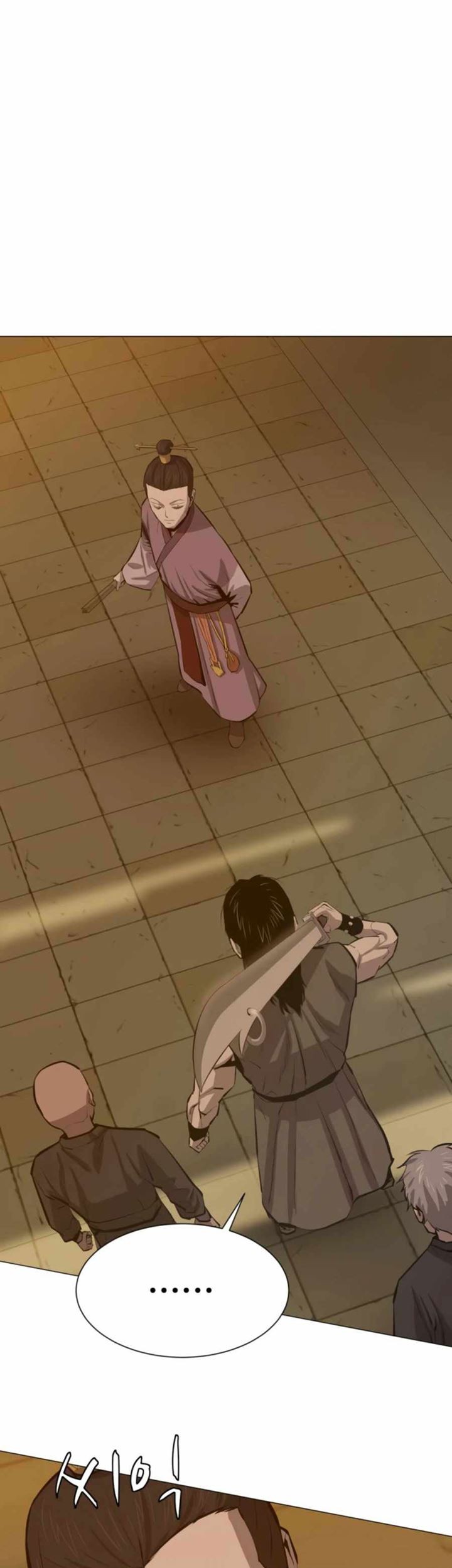 Weak Teacher Chapter 62 Gambar 4