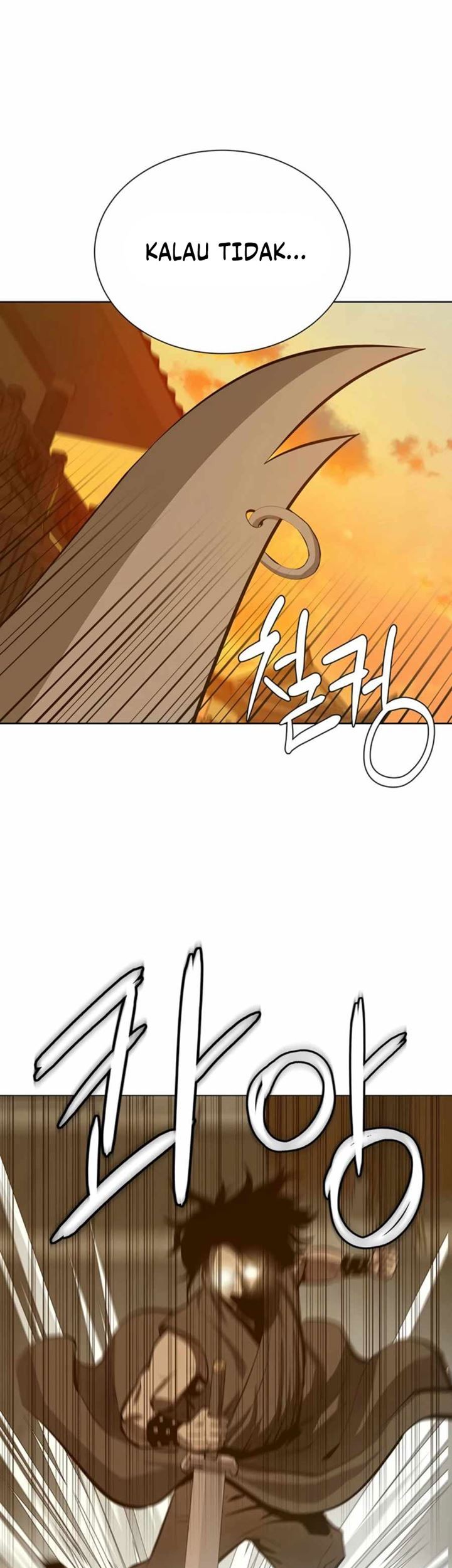 Weak Teacher Chapter 62 Gambar 12