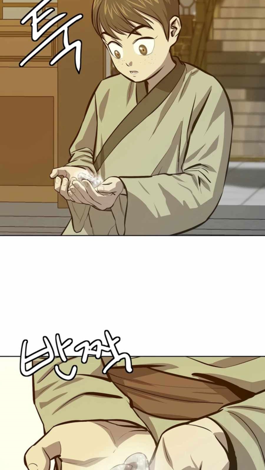 Weak Teacher Chapter 61 Gambar 62