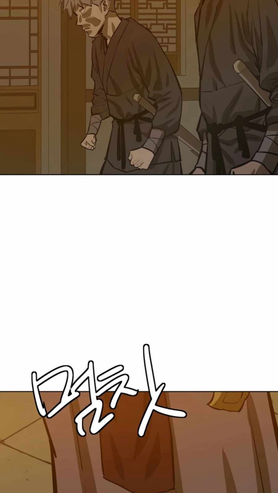 Weak Teacher Chapter 61 Gambar 78