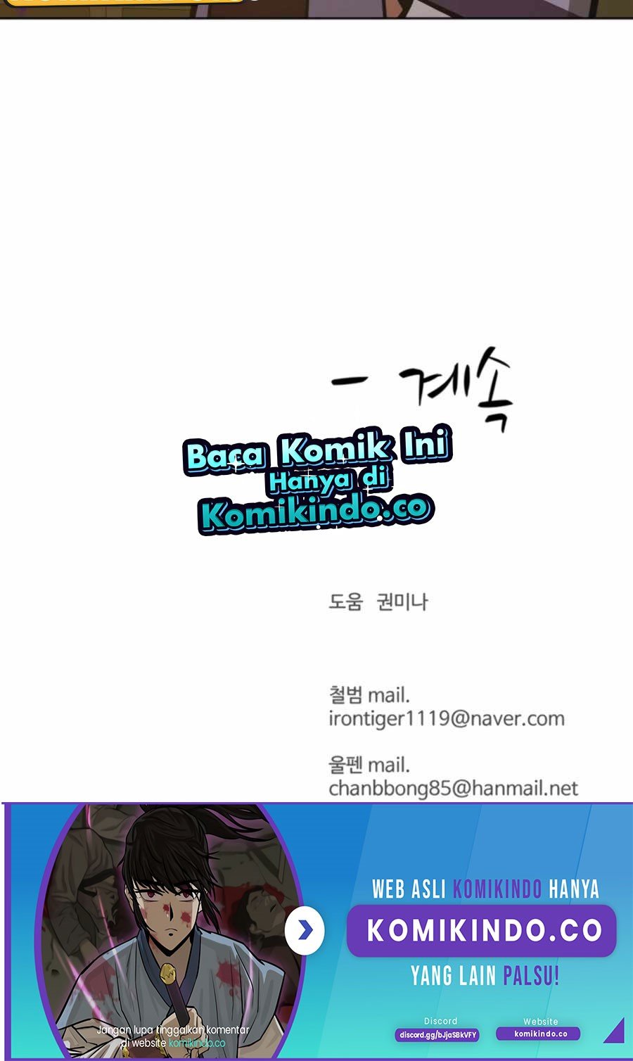 Weak Teacher Chapter 61 Gambar 83