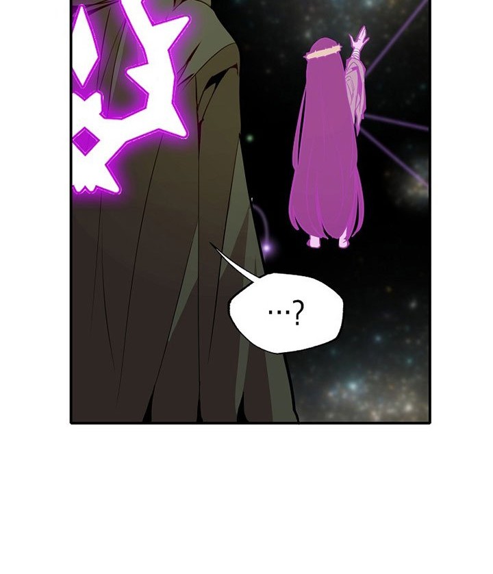 Worthless Regression Chapter 16 Gambar 41