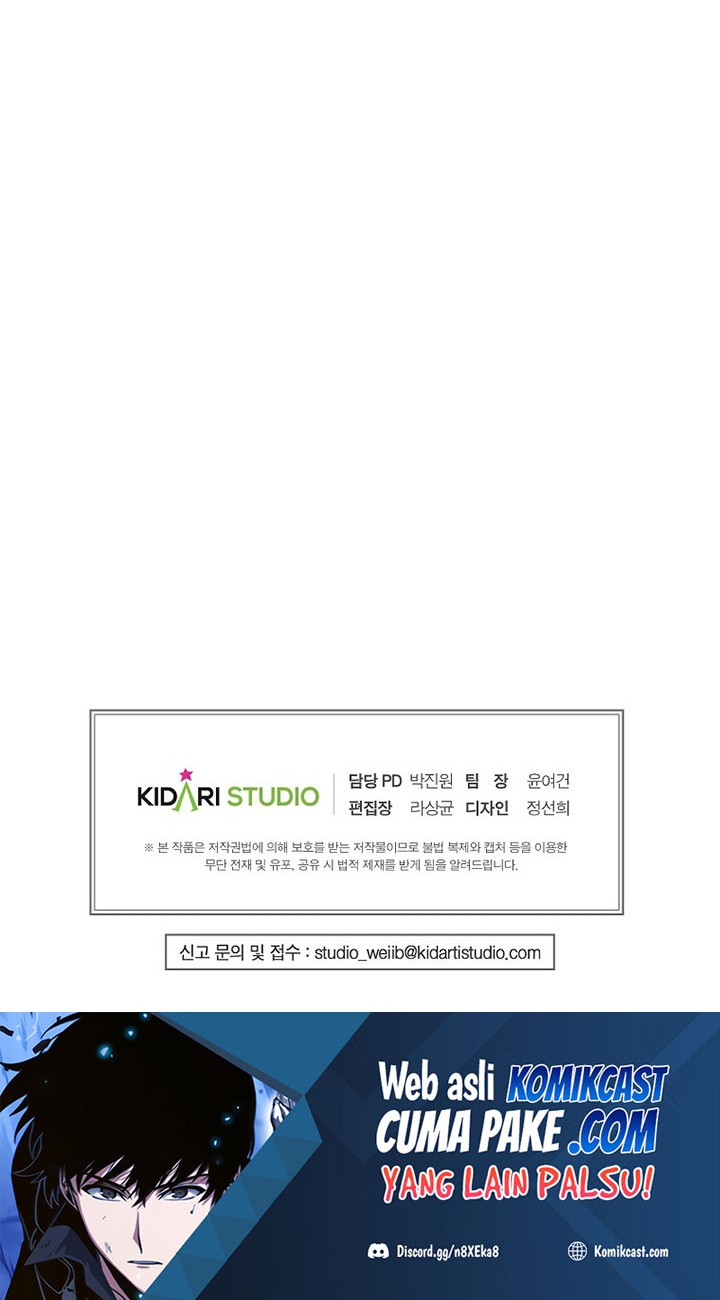 Worthless Regression Chapter 16 Gambar 57