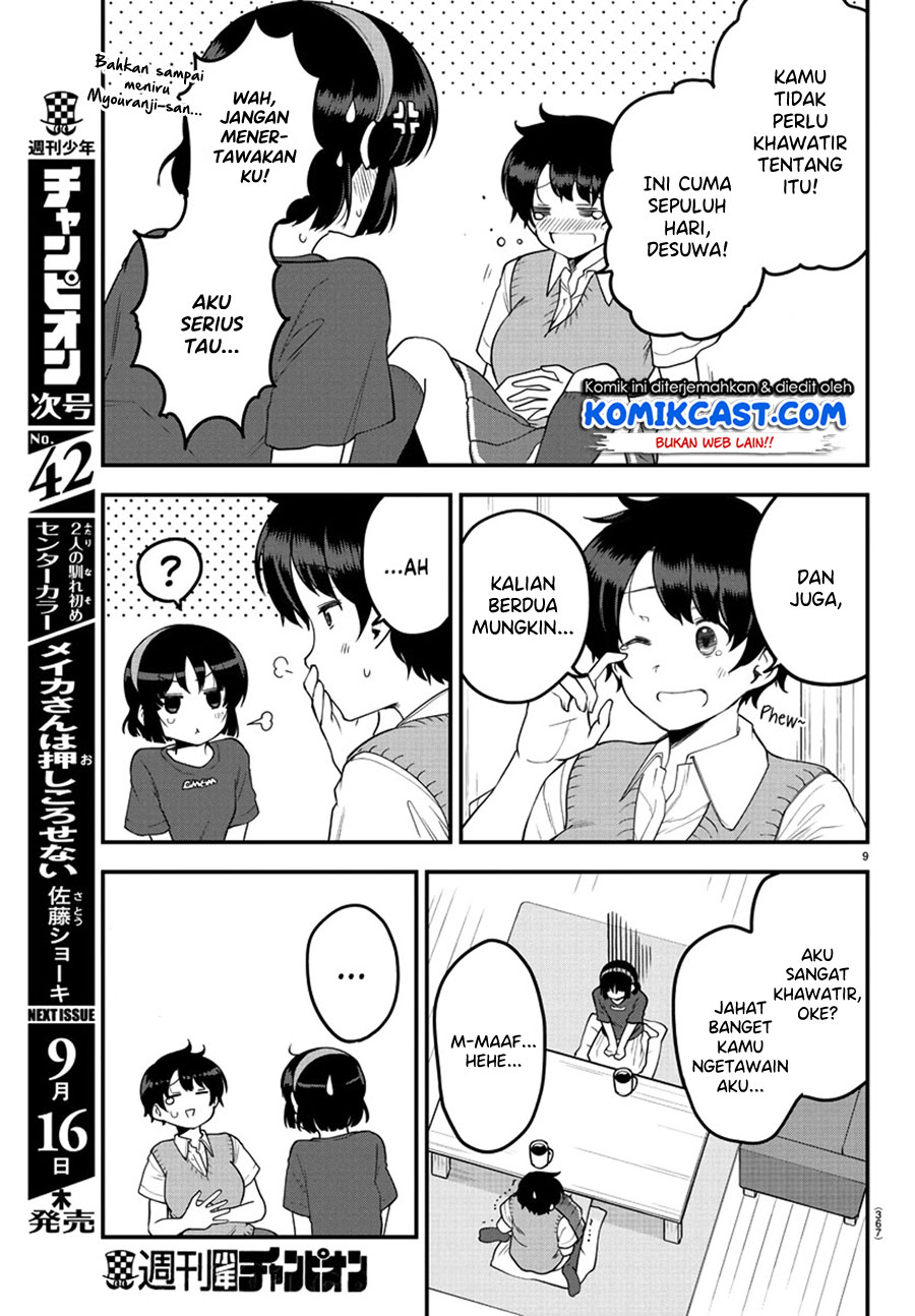 Meika-san Can’t Conceal Her Emotions Chapter 81 Gambar 10