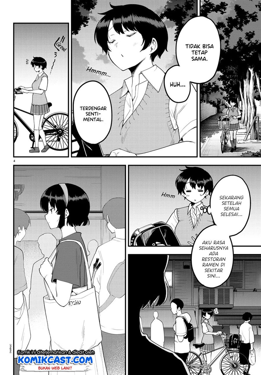 Meika-san Can’t Conceal Her Emotions Chapter 81 Gambar 5