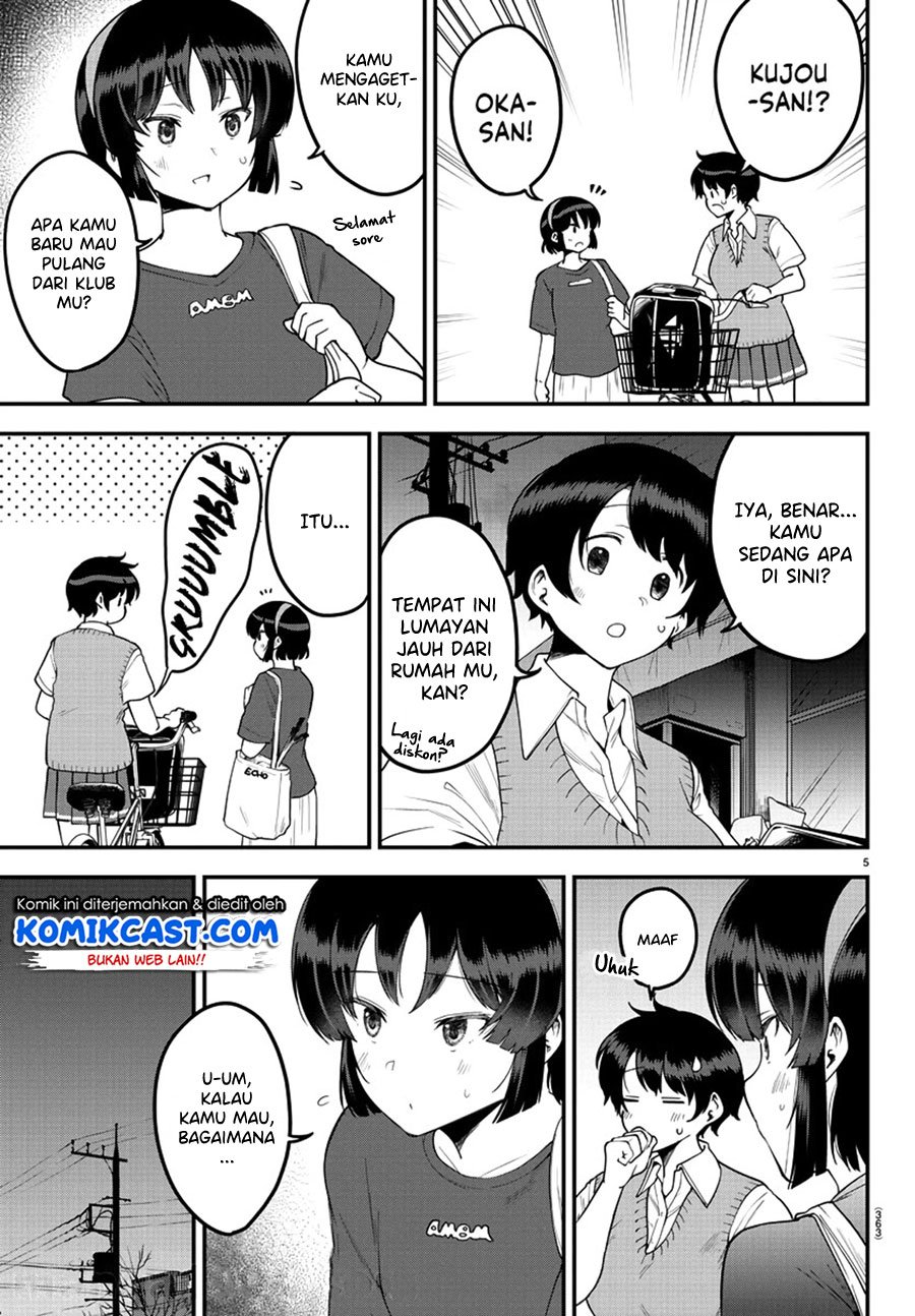 Meika-san Can’t Conceal Her Emotions Chapter 81 Gambar 6