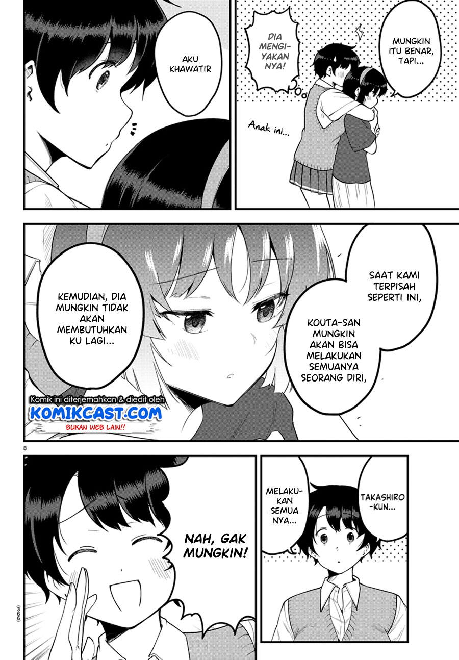 Meika-san Can’t Conceal Her Emotions Chapter 81 Gambar 9