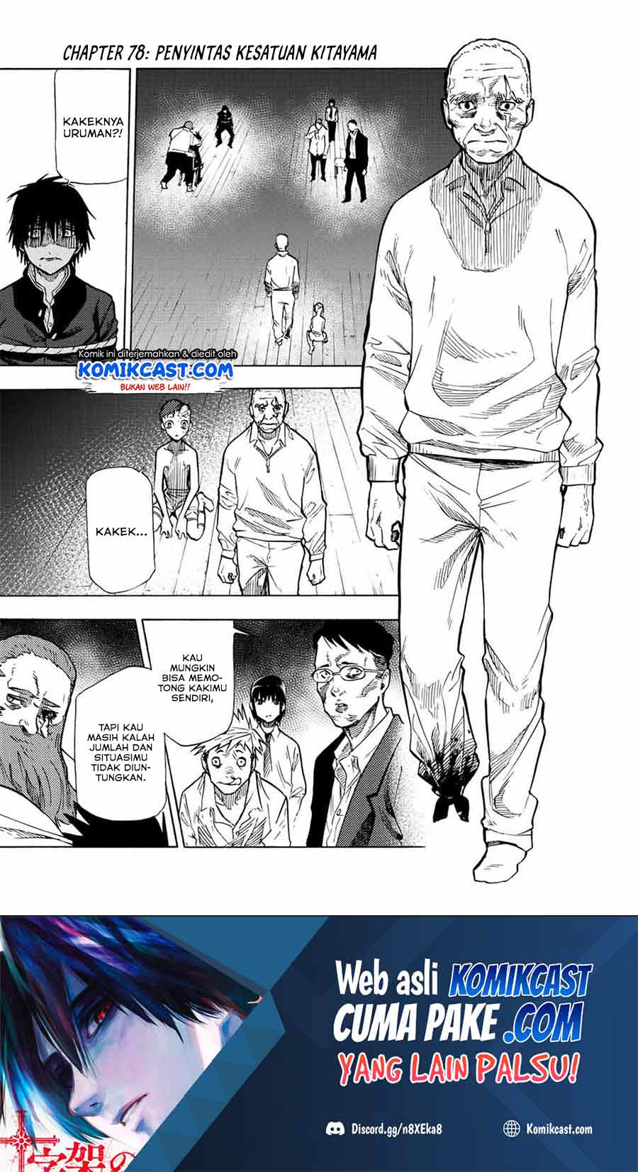 Baca Juujika no Rokunin Chapter 78 Gambar 2
