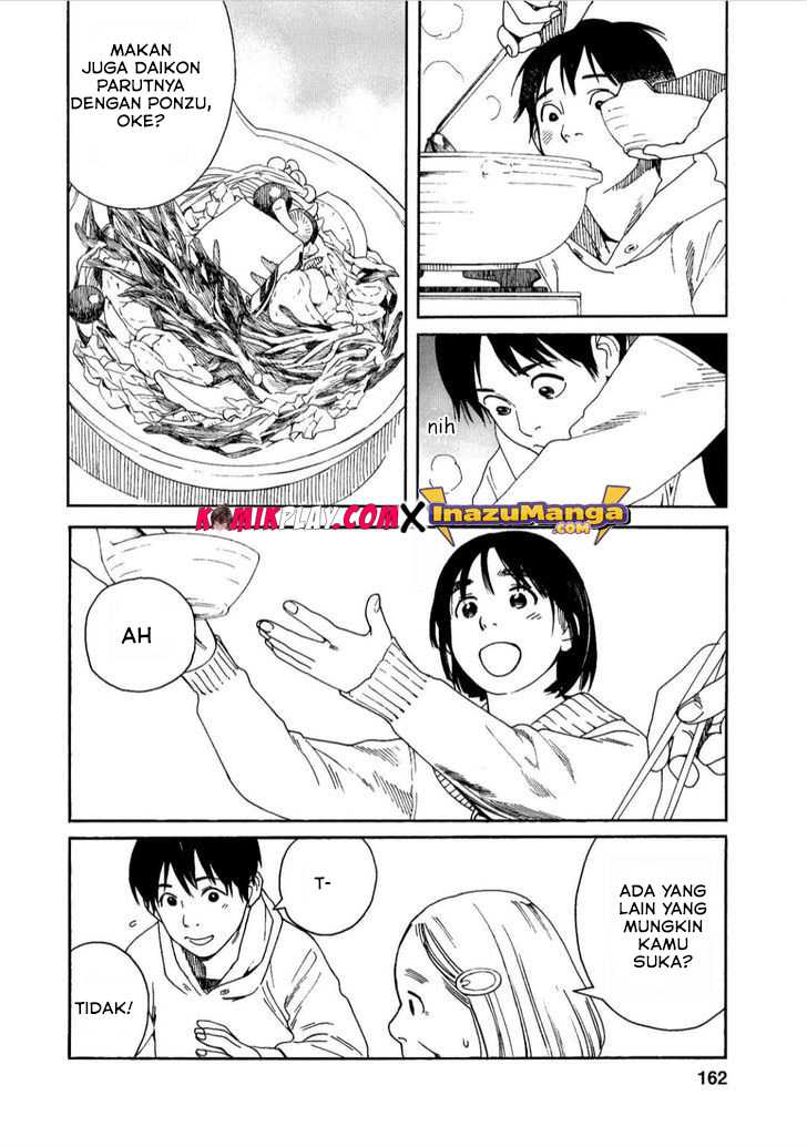 Fujiyama-san wa Shishunki Chapter 43 Gambar 13