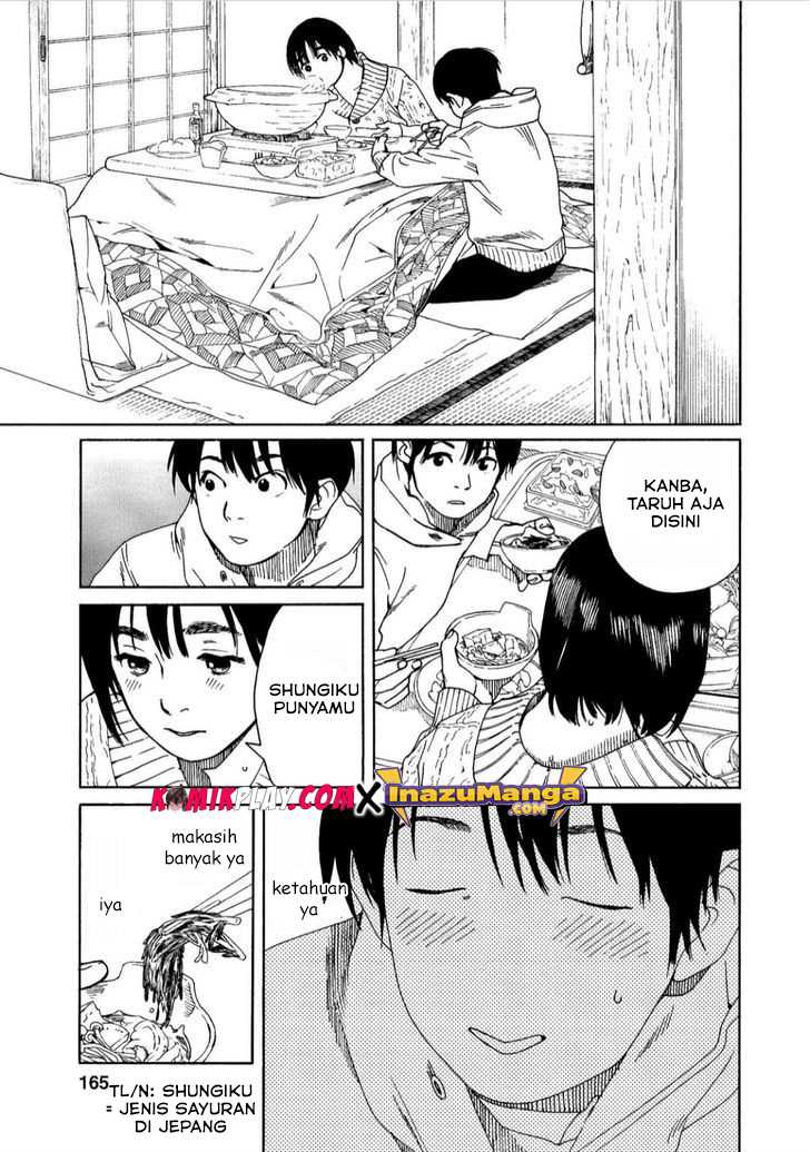 Fujiyama-san wa Shishunki Chapter 43 Gambar 16