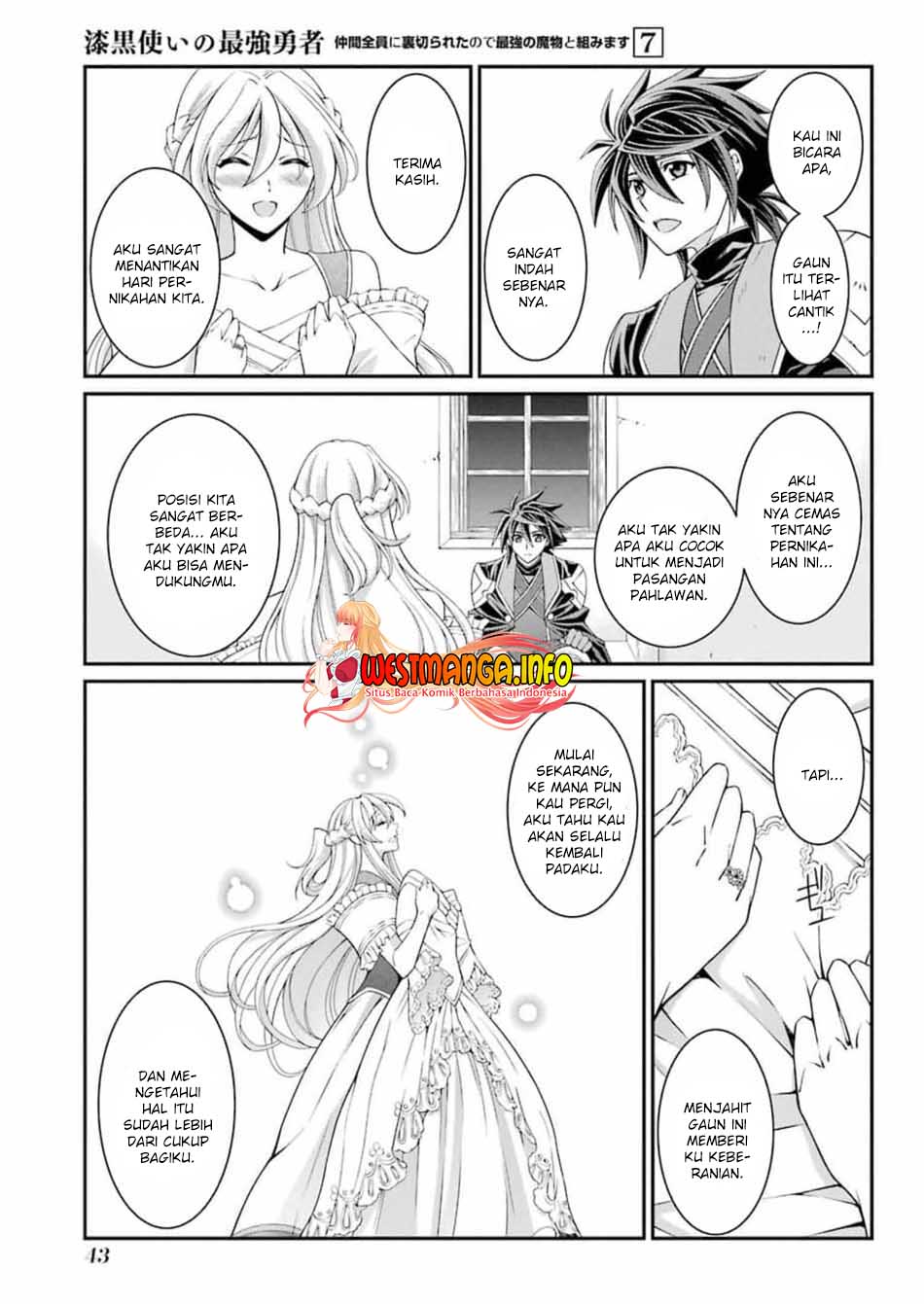 Shikkoku tsukai no saikyo yusha nakama zen’in ni uragira retanode saikyo no mamono Chapter 33 Gambar 11