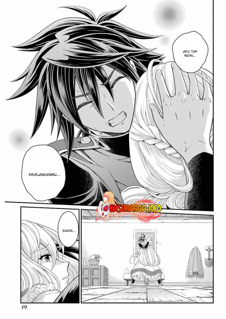 Shikkoku tsukai no saikyo yusha nakama zen’in ni uragira retanode saikyo no mamono Chapter 33 Gambar 18