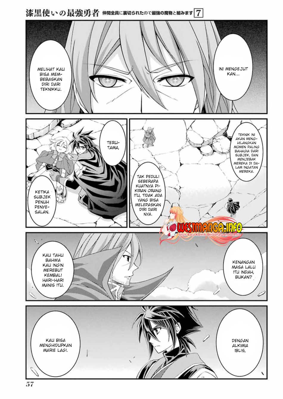 Shikkoku tsukai no saikyo yusha nakama zen’in ni uragira retanode saikyo no mamono Chapter 33 Gambar 27