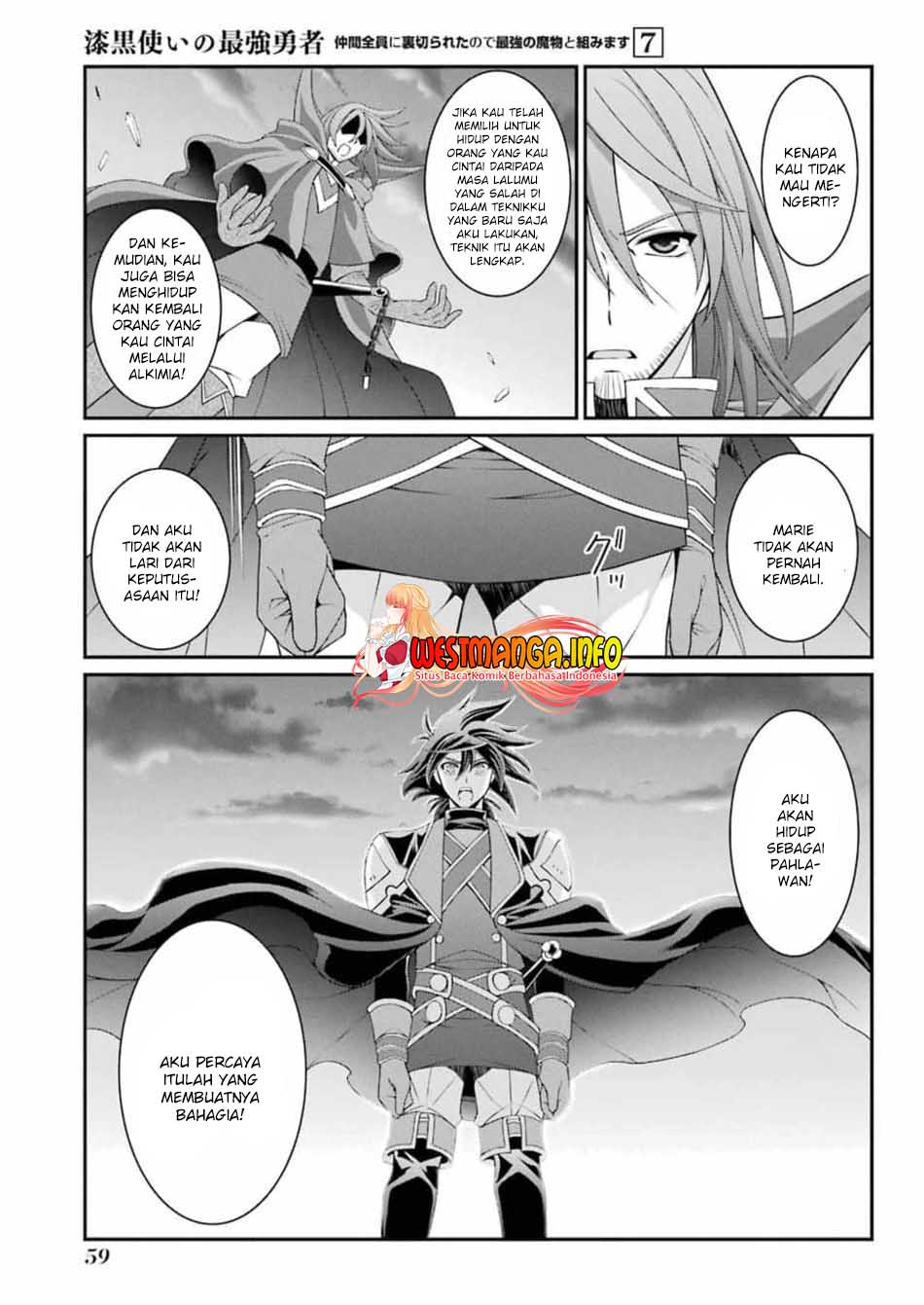Shikkoku tsukai no saikyo yusha nakama zen’in ni uragira retanode saikyo no mamono Chapter 33 Gambar 29
