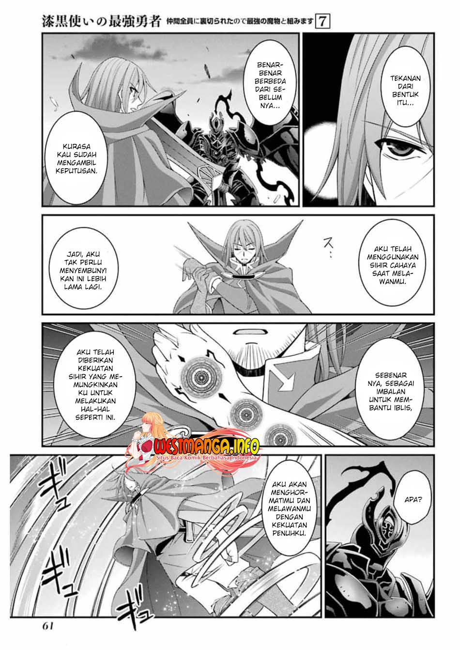 Shikkoku tsukai no saikyo yusha nakama zen’in ni uragira retanode saikyo no mamono Chapter 33 Gambar 31