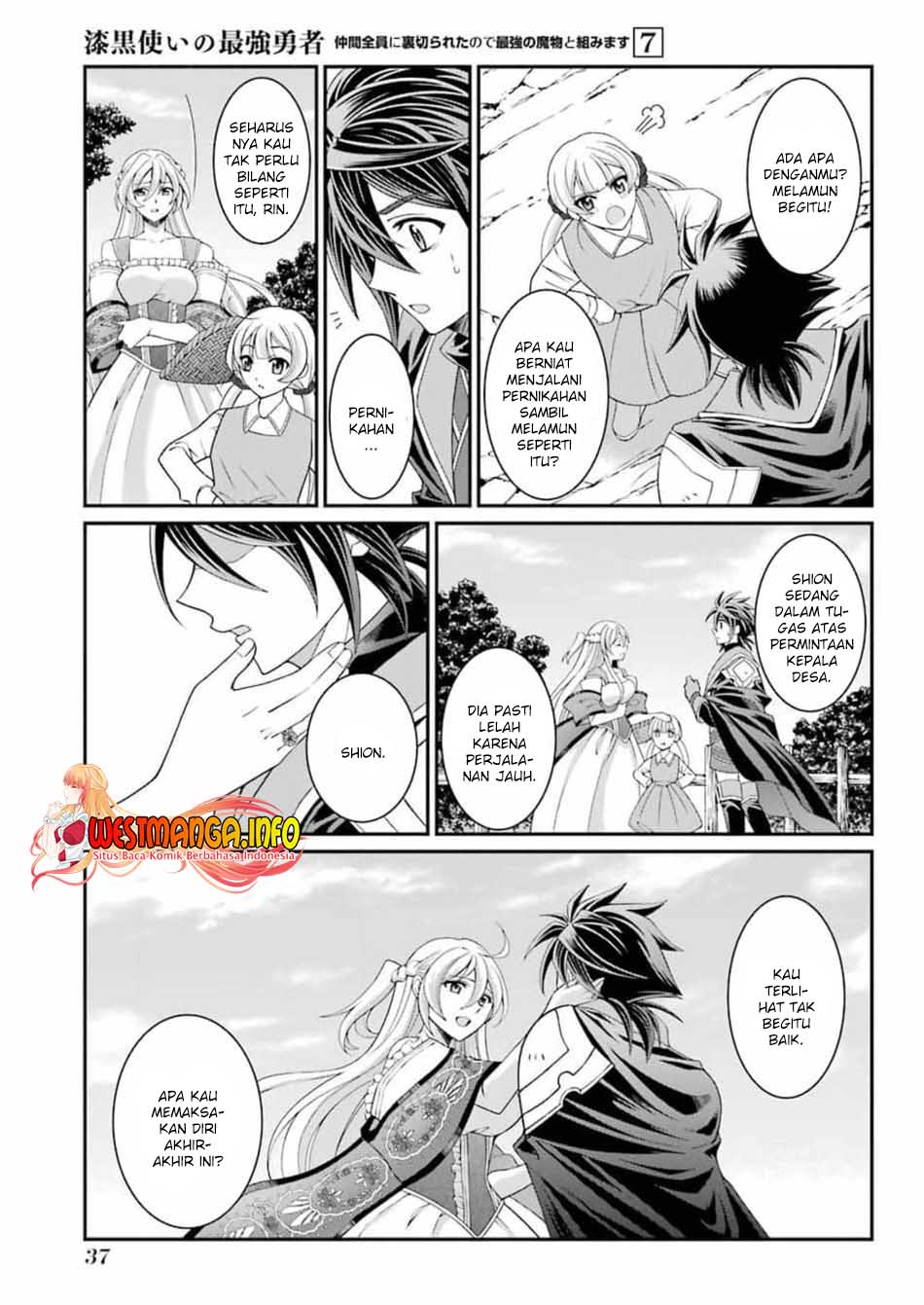 Shikkoku tsukai no saikyo yusha nakama zen’in ni uragira retanode saikyo no mamono Chapter 33 Gambar 5