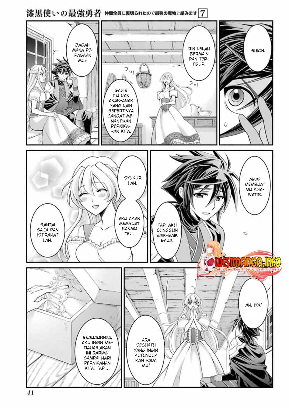 Shikkoku tsukai no saikyo yusha nakama zen’in ni uragira retanode saikyo no mamono Chapter 33 Gambar 9
