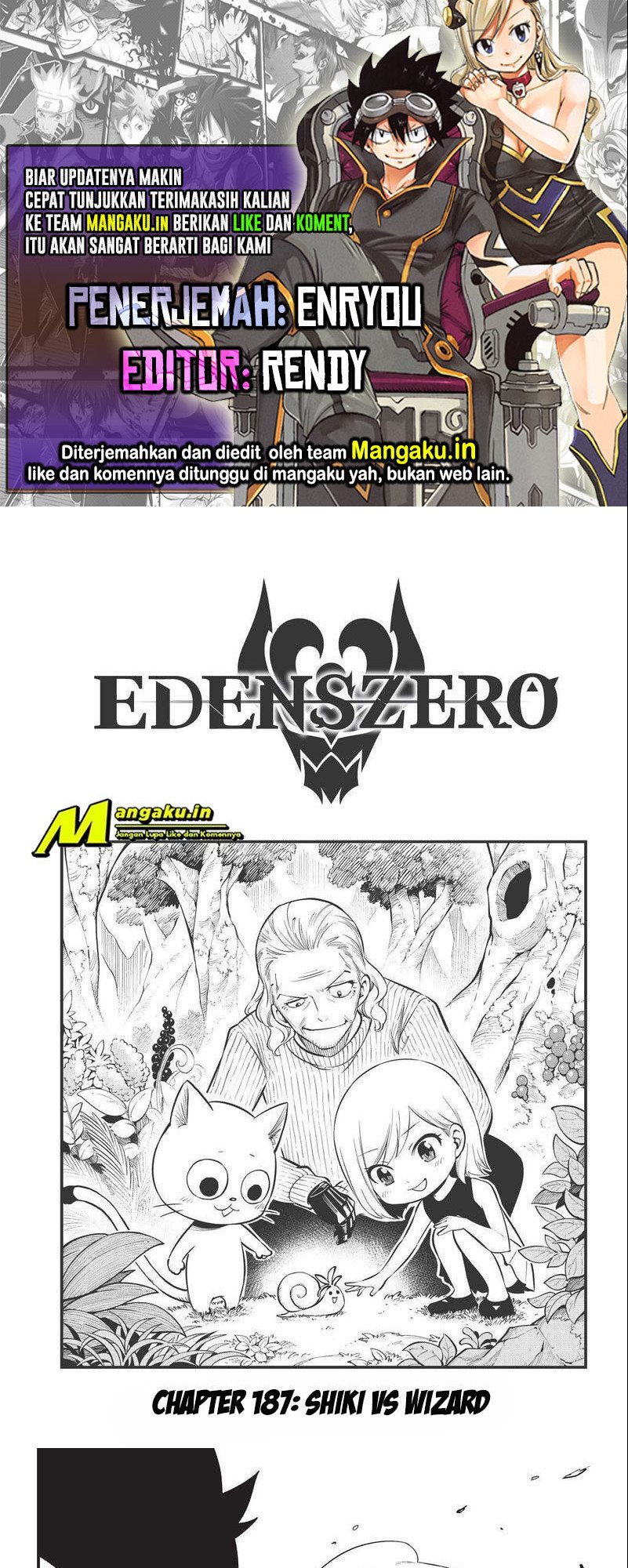 Eden's Zero Chapter 187 1