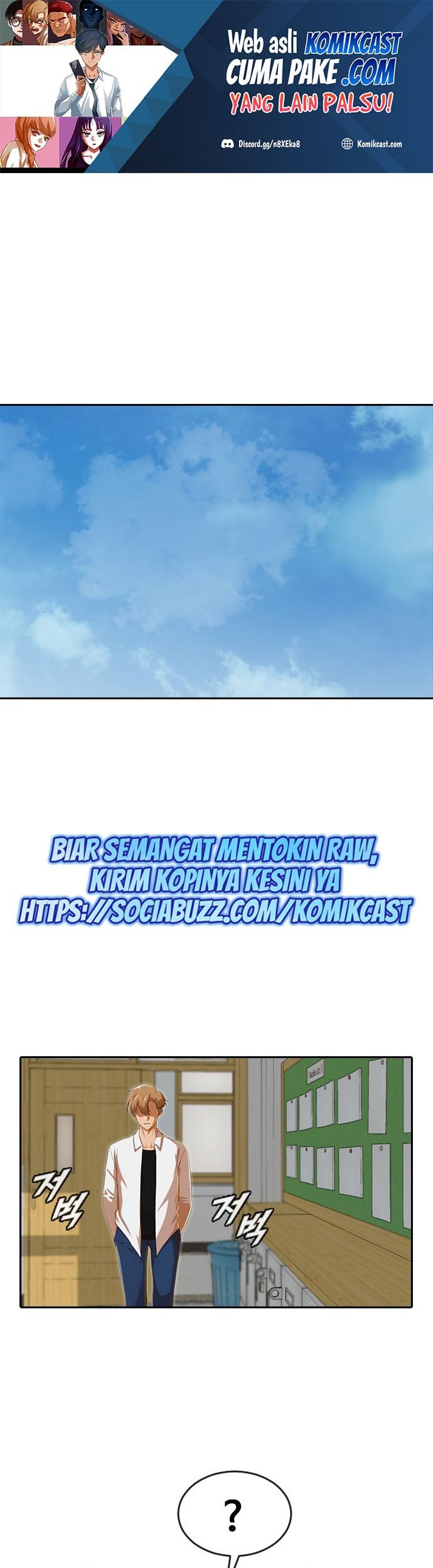 Baca  The Girl from Random Chatting! Chapter 183 Gambar 2