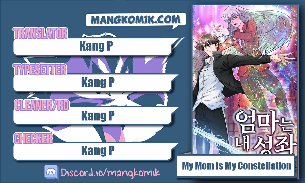 Baca Komik My Mom is My Constellation Chapter 13 Gambar 1