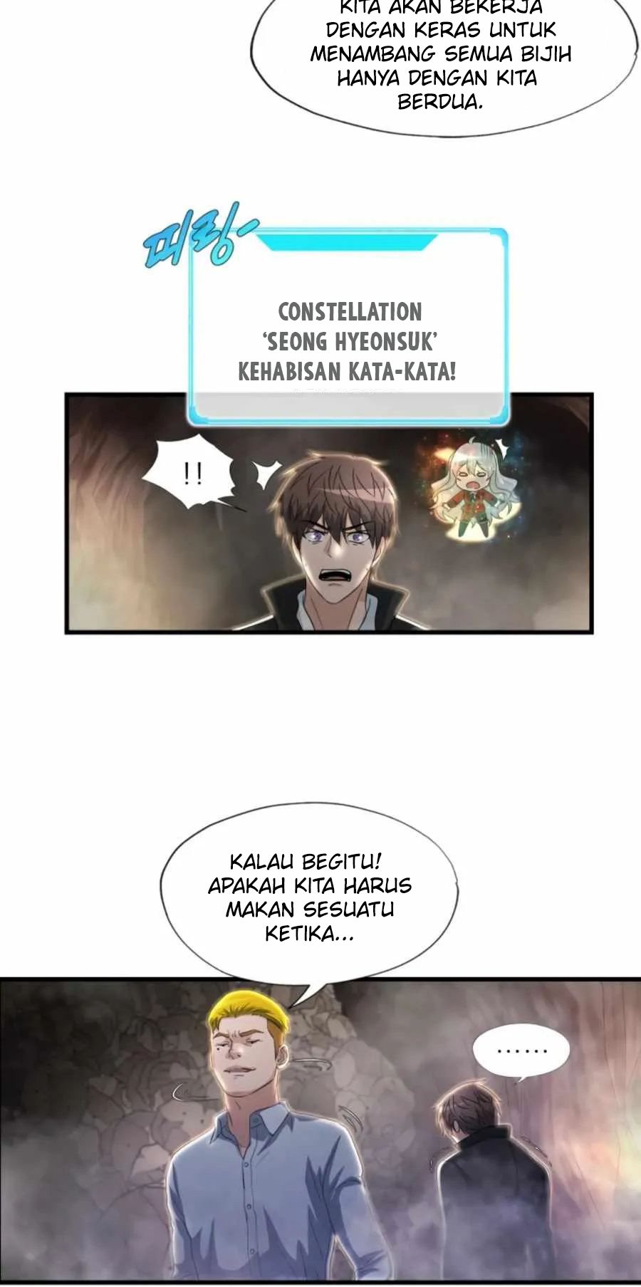 My Mom is My Constellation Chapter 13 Gambar 52