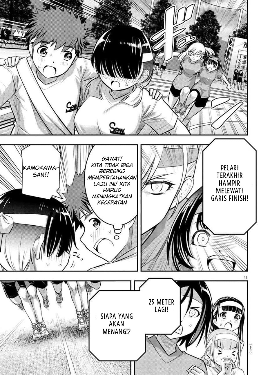 Yankee JK Kuzuhana-chan Chapter 46 Gambar 17