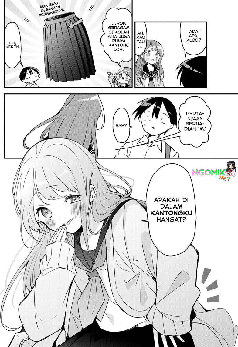 Kubo-san wa Boku (Mobu) wo Yurusanai Chapter 106 Gambar 7