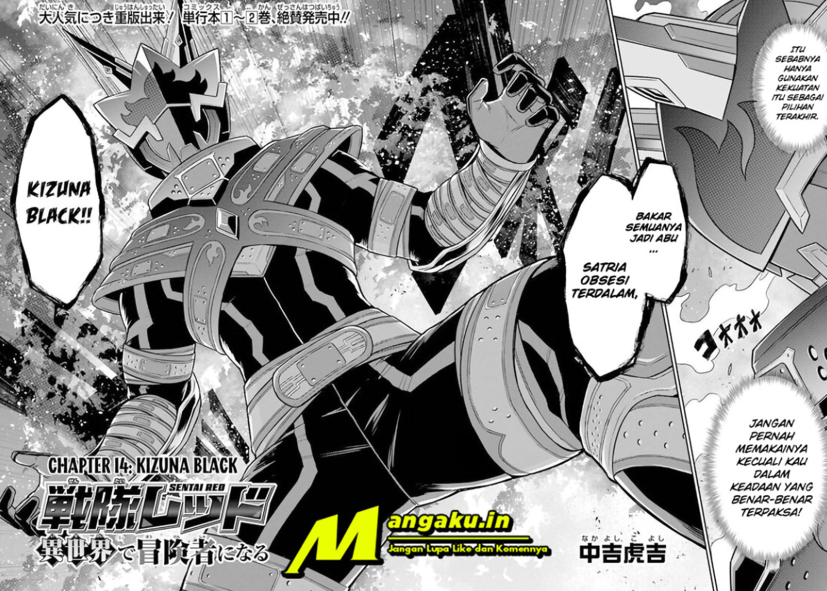 Baca  The Red Ranger Becomes an Adventurer in Another World Chapter 14.1 Gambar 2