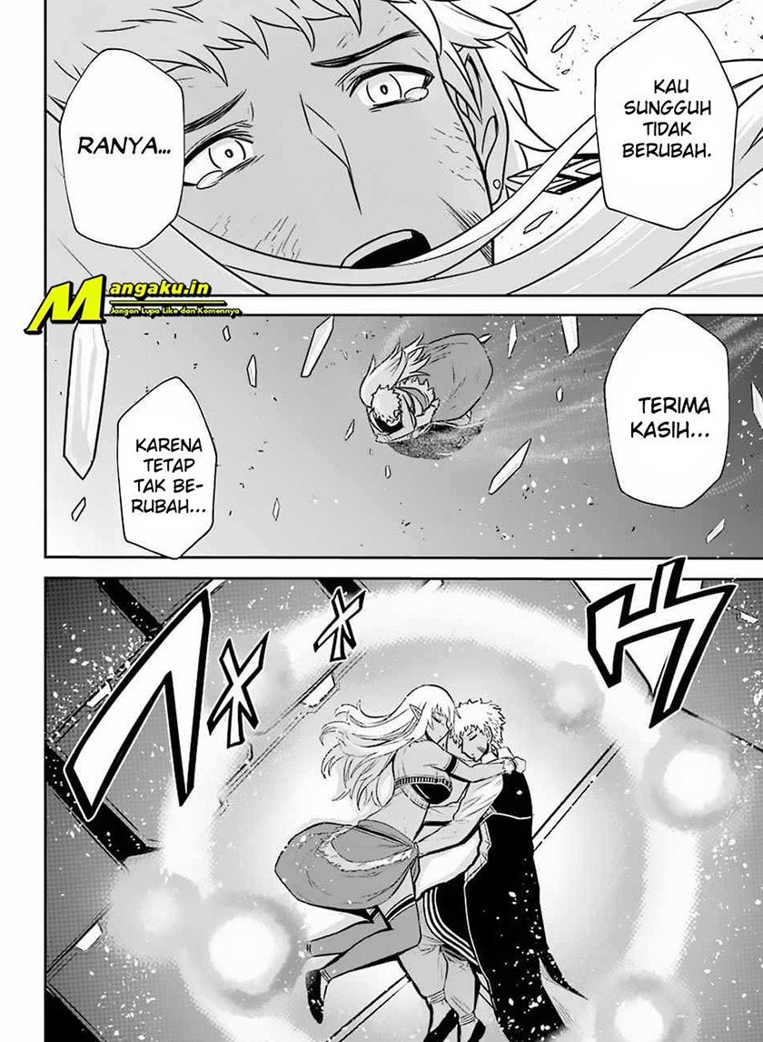 Baca  The Red Ranger Becomes an Adventurer in Another World Chapter 13.2 Gambar 2