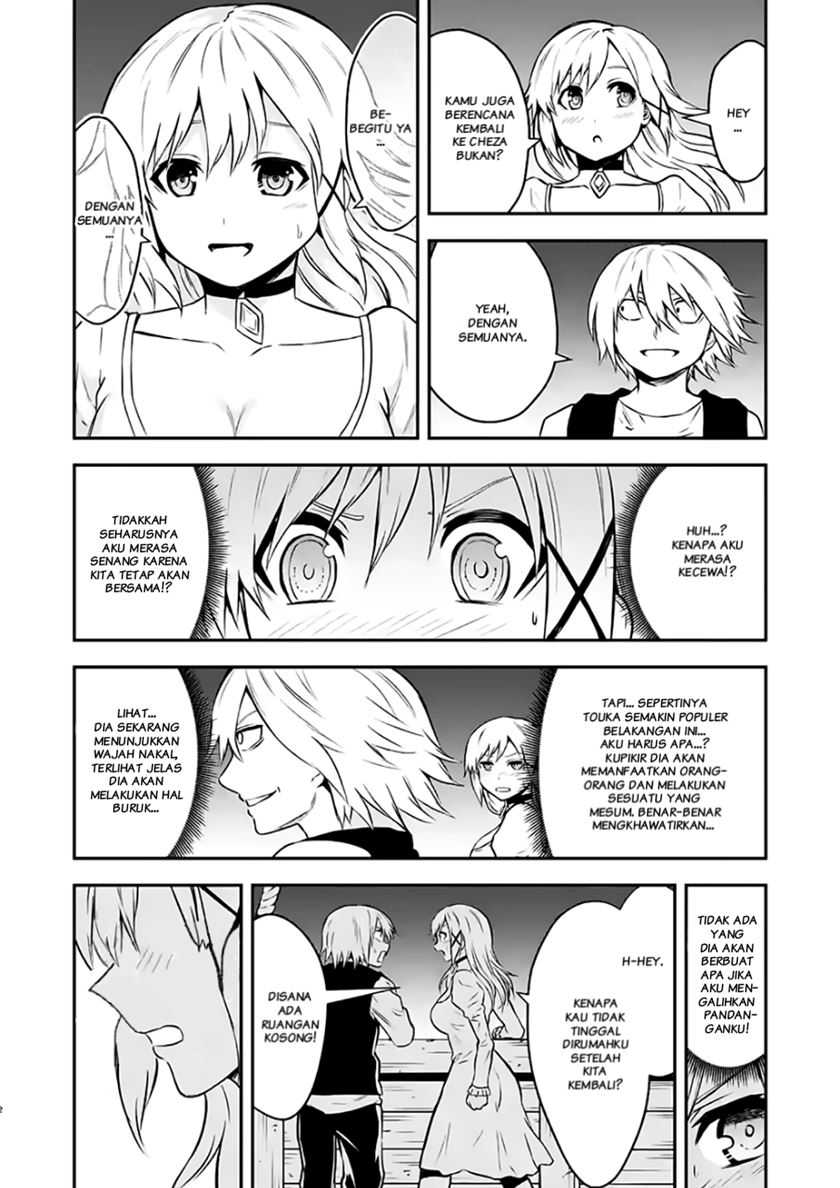 Yuusha ga Shinda! Chapter 97.5 Gambar 3
